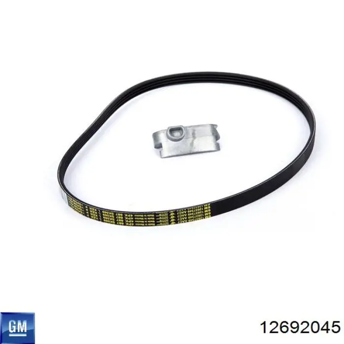  General Motors 12692045 ціна, від 94.93 USD