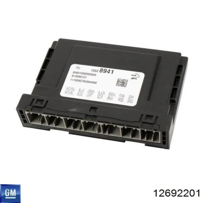 ЕБУ General Motors 12692201 ціна, від 113.89 USD