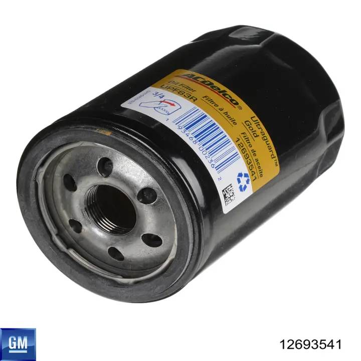 12693541 General Motors Фільтр масла