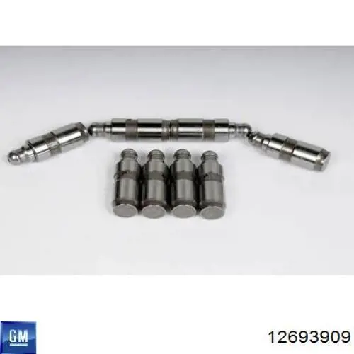 Коромисло 12693909 General Motors