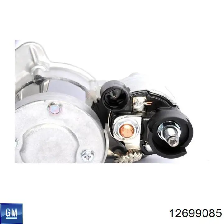  General Motors 12648842 ціна, від 25.00 USD