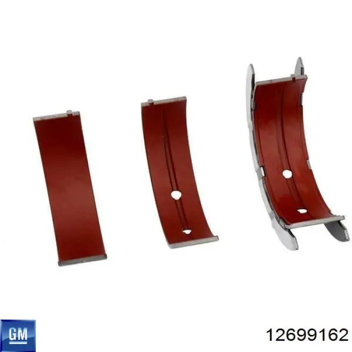 Купити 12699162 General Motors 