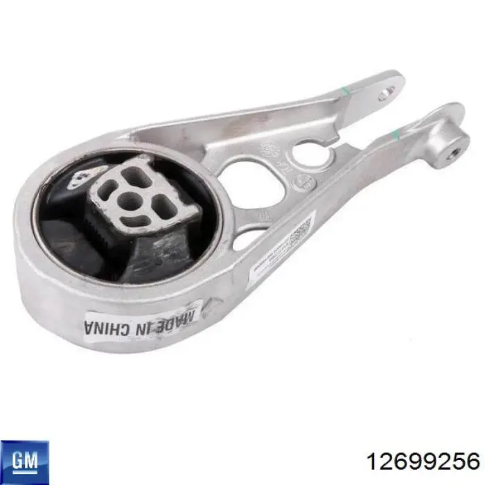  General Motors 12699256 ціна, від 112.99 USD