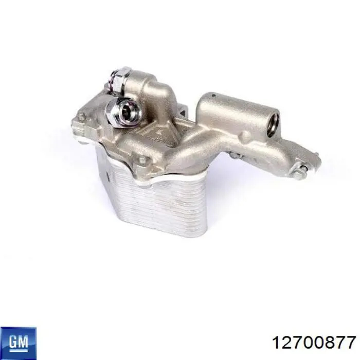 Прокладка дросельної заслінки General Motors 12700877 ціна, від 237.23 USD
