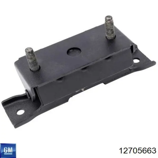 Кришка двигуна задня 12705663 General Motors