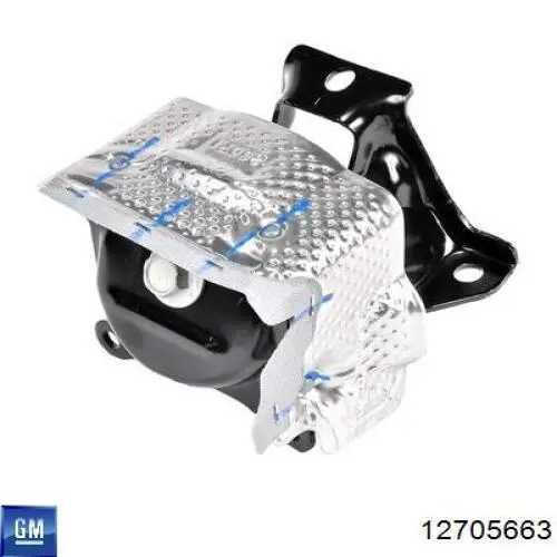 Купити 12693213 General Motors Кришка двигуна задня