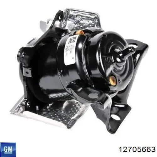 Кришка двигуна задня 12693213 General Motors