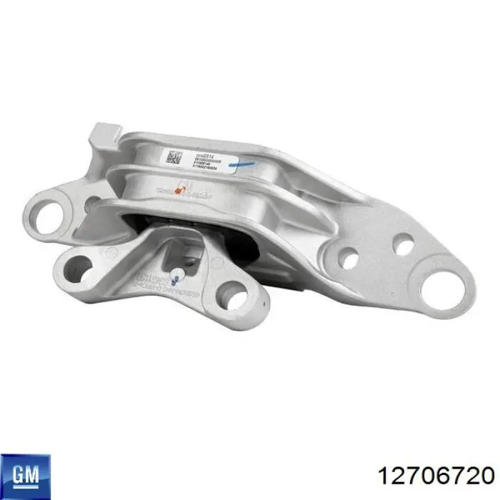 Масляний насос 12706965 General Motors