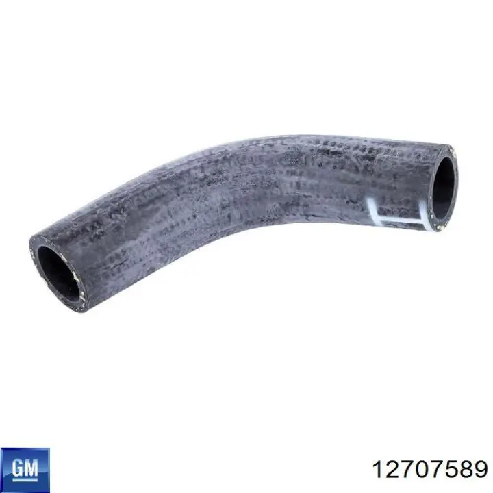 Заливна горловина системи охолодження General Motors 12707589 ціна, від 10.16 USD
