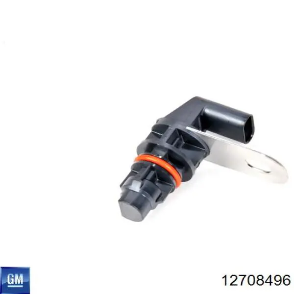 Котушка запалювання UF742 Standard