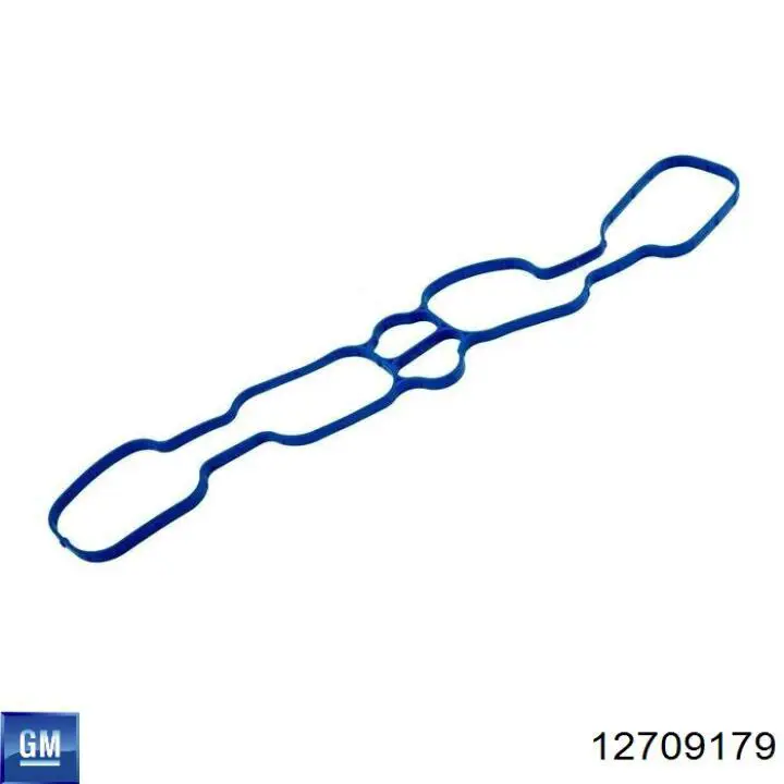 Купити 12709179 General Motors Комплект прокладок