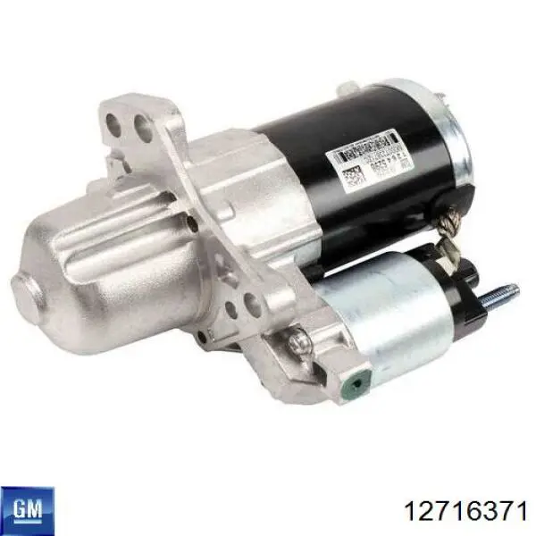 Купити 12730578 General Motors 