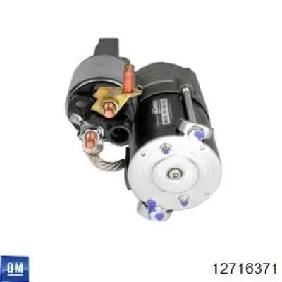 Купити 12730578 General Motors 