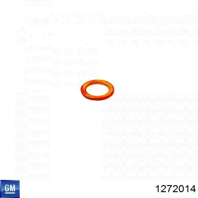  Opel 1272014 ціна, від 1.91 USD