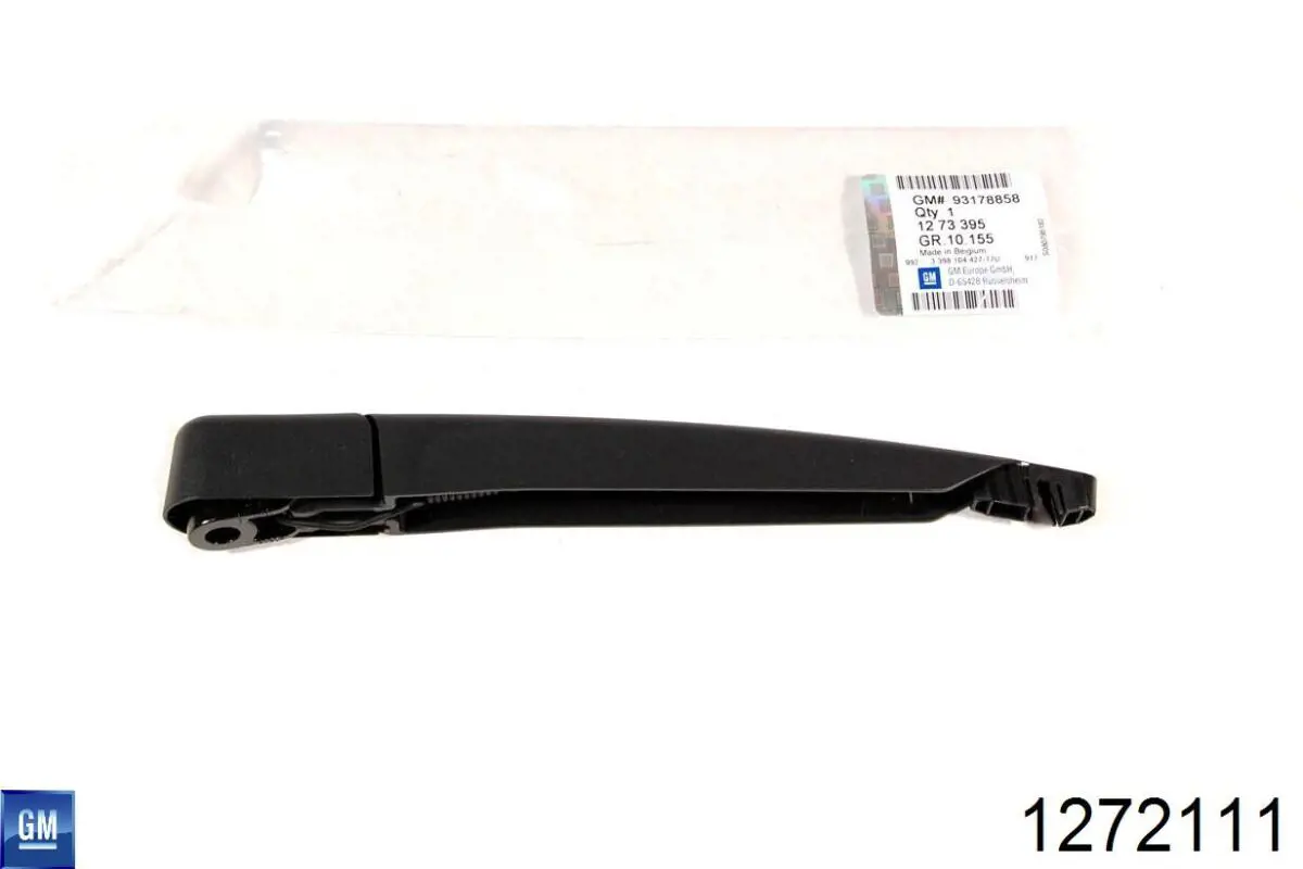 Двірники Peugeot/Citroen 1689813080