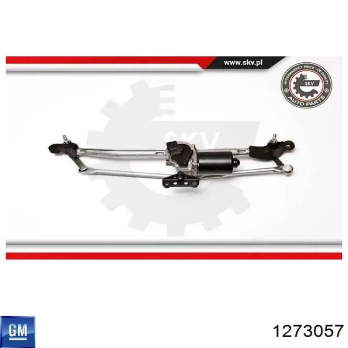 Купити 9117724 Opel 
