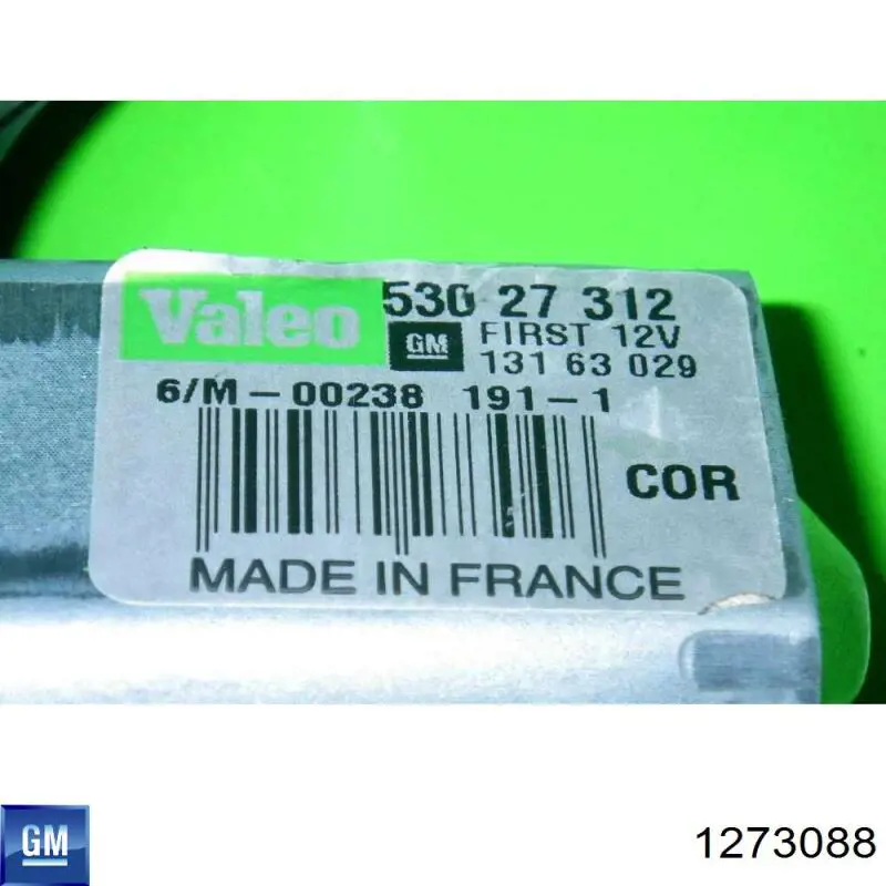 Моторчик заднього склоочисника 1273088 General Motors