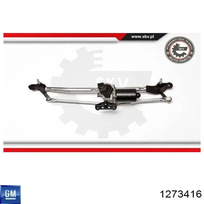 Купити Трапеція двірників Opel Astra G F07