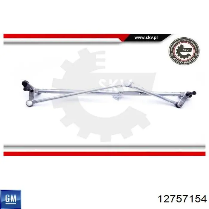 Трапеція двірників 12757154 General Motors