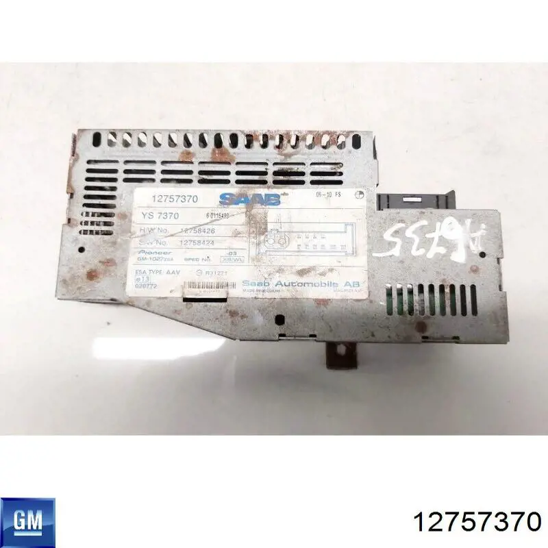 Купити 12757370 General Motors 
