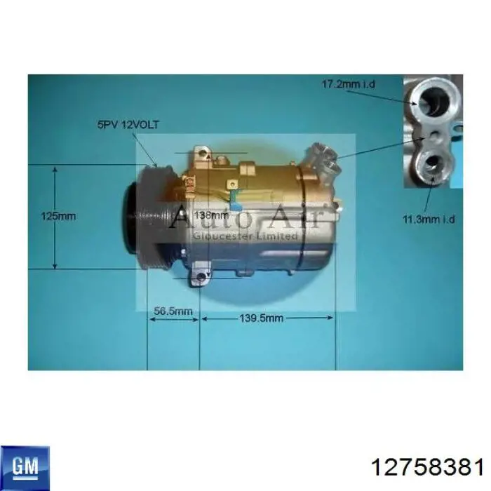 Компресор кондиціонера 100100 Airstal