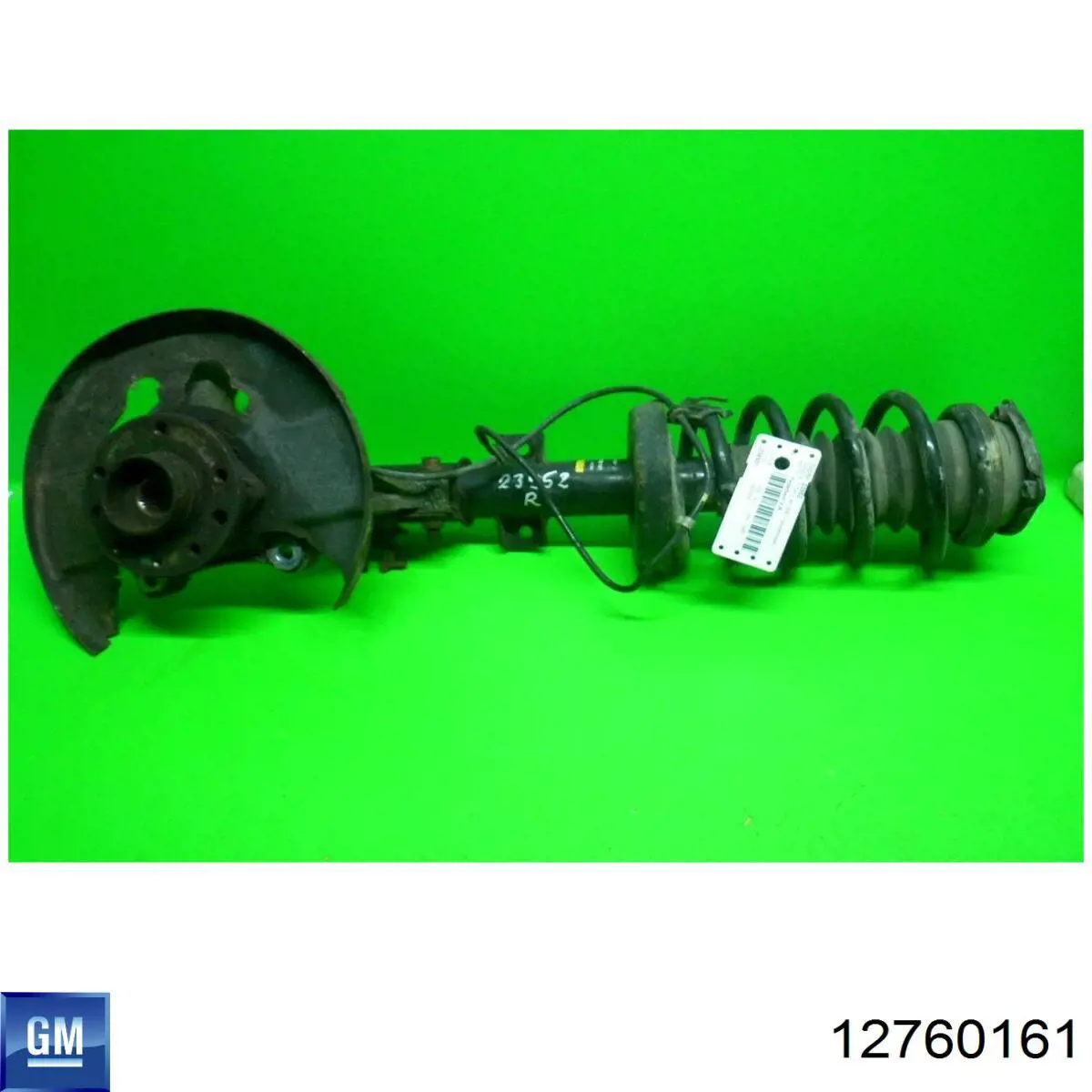 Амортизатор передній 12760161 General Motors