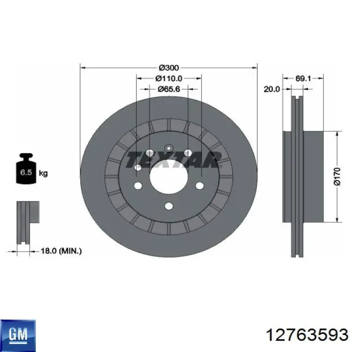 12763593 General Motors Дискові гальма