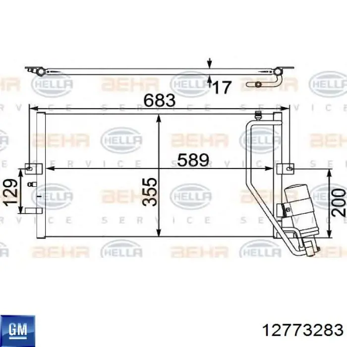 Радіатор кондиціонера 12773283 General Motors