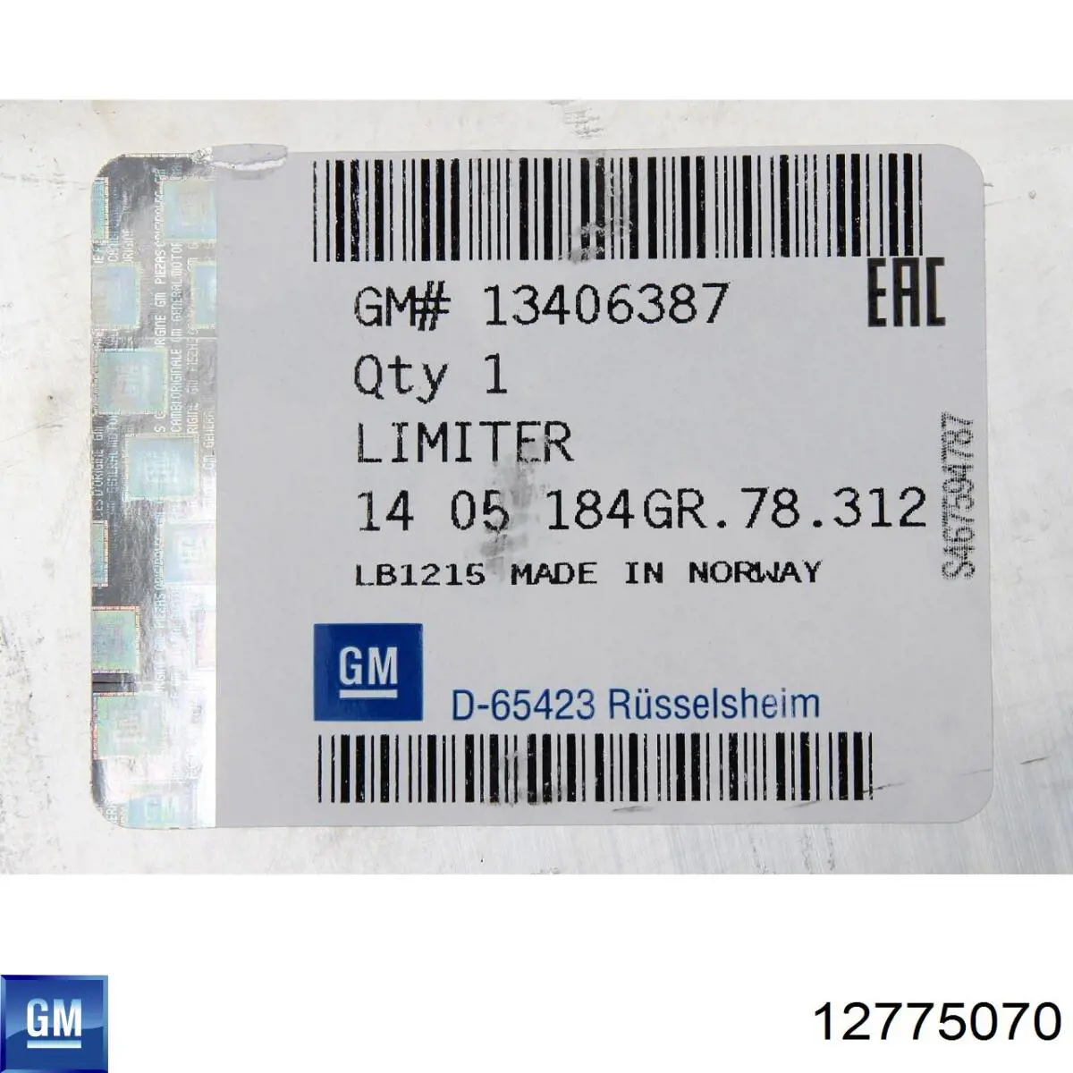 12775070 General Motors Шина бампера заднього