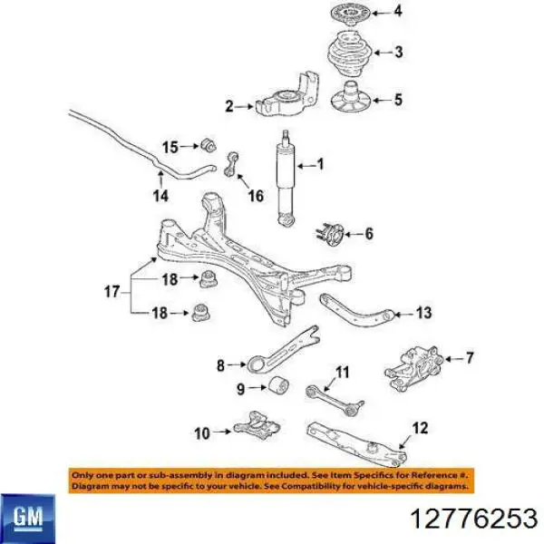 Купити 563220 Daco Стійка амортизатора задня