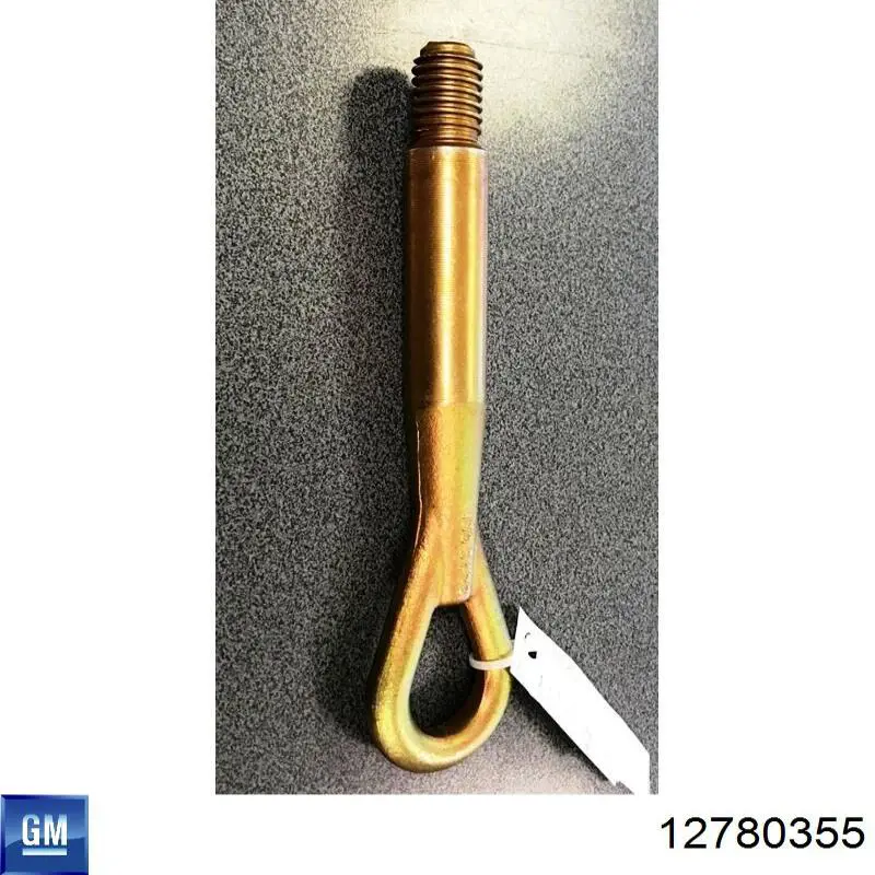 Гак буксирувальний Signeda BK119 ціна, від 16.55 USD