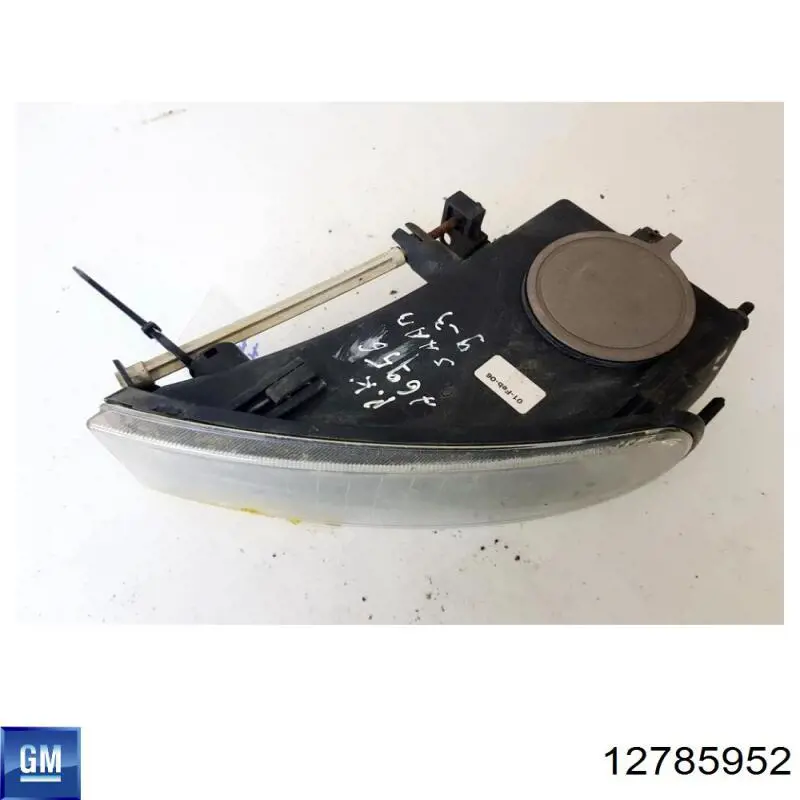 Туманка права Polcar 653030E ціна, від 58.81 USD