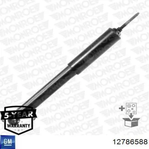 Амортизатор задній 563220 Daco