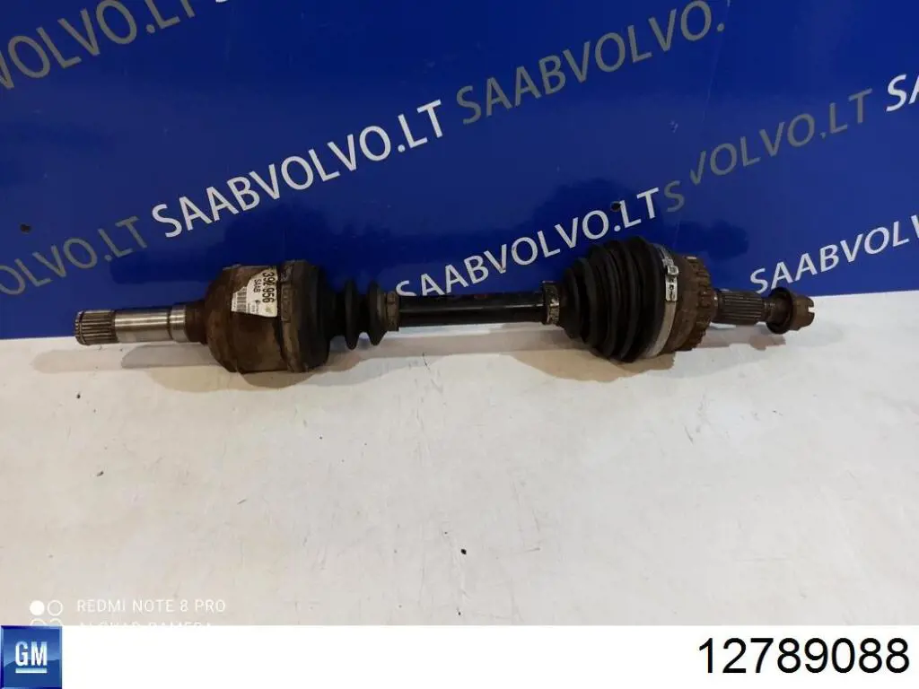 Купити 12789088 Opel 