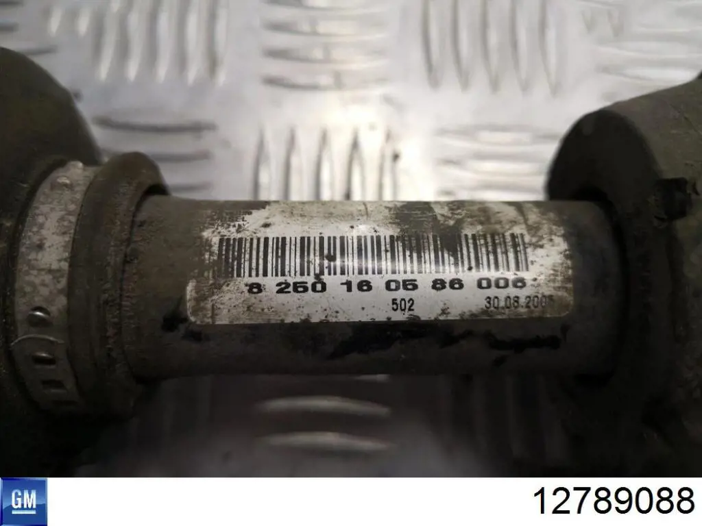  Opel 12789088 ціна, від 2.81 USD