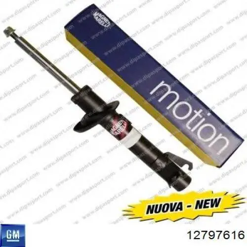 Задній амортизатор General Motors 12797616