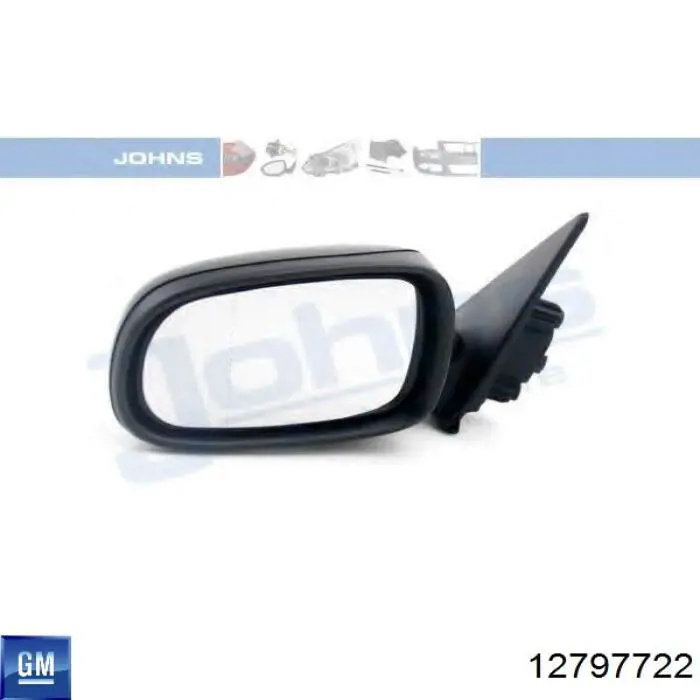 Накладка лівого бокового дзеркала TYC 33000022 ціна, від 21.83 USD