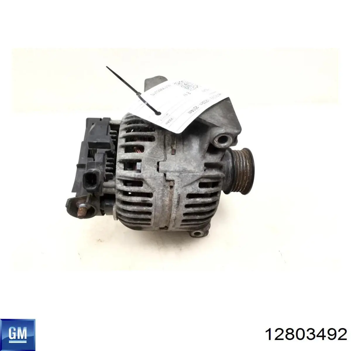 A0047 AS/Auto Storm Авто генератор