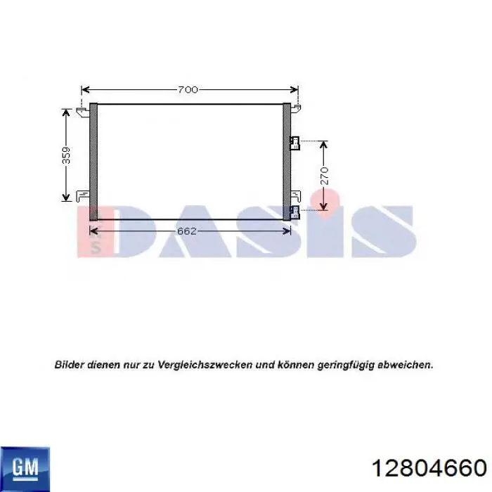 Конденсатор кондиціонера General Motors 12804660 ціна, від 75.56 USD