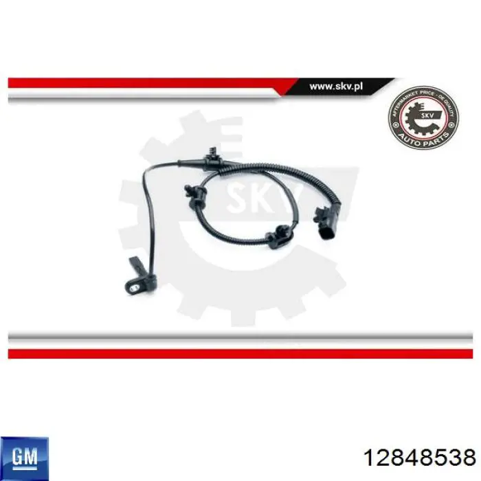 Купити 12848538 General Motors Датчик АБС (ABS) передній