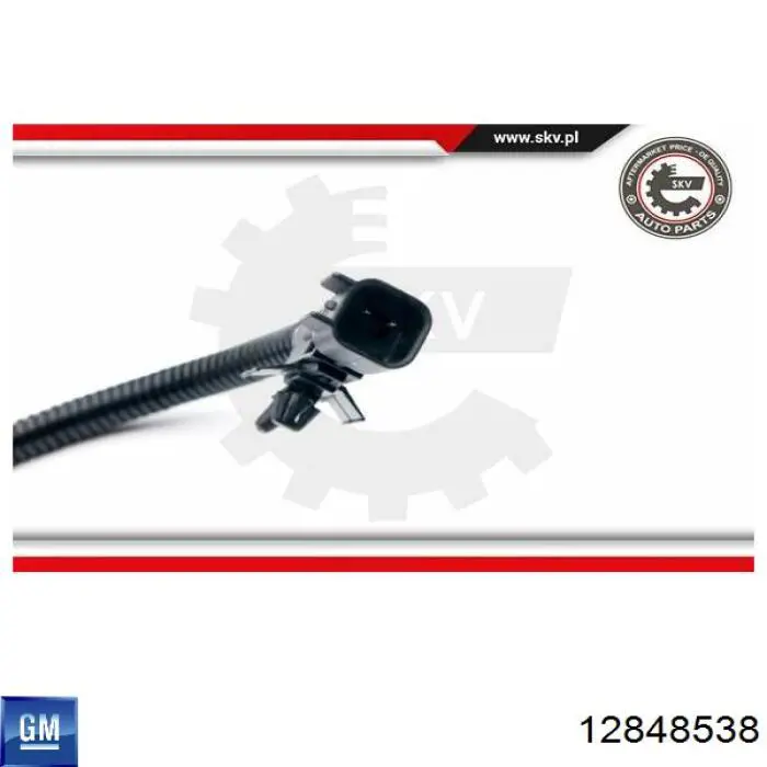 Датчик АБС передній 12848538 General Motors