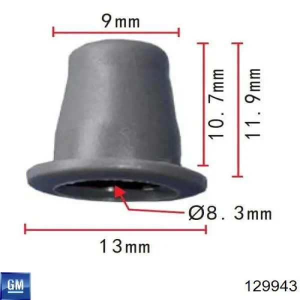  Opel 0174611 ціна, від 0.49 USD