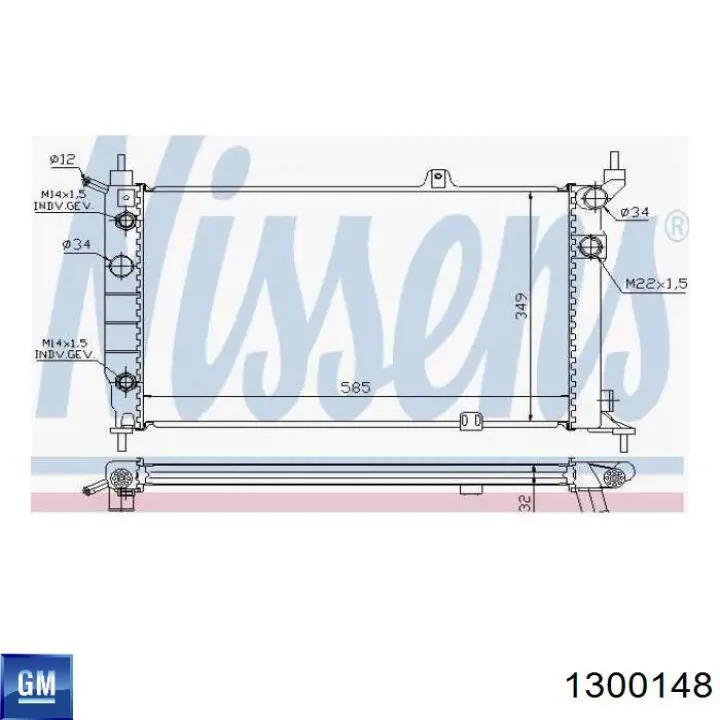 1300148 General Motors Радіатор охолодження двигуна