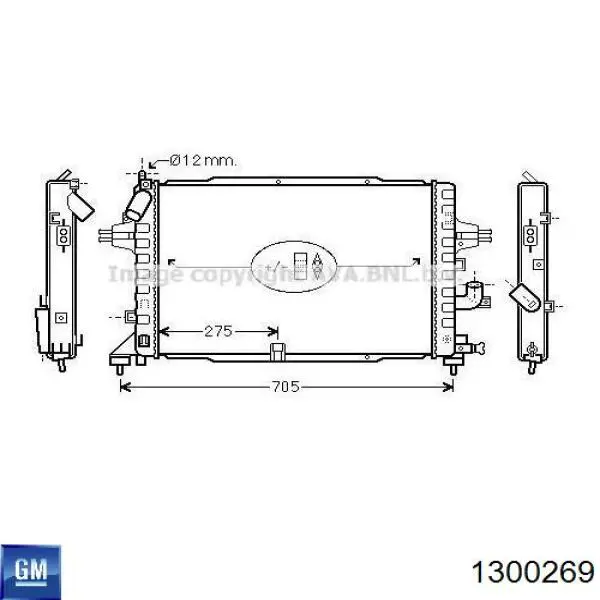 Радіатор основний General Motors 1300269 ціна, від 60.77 USD