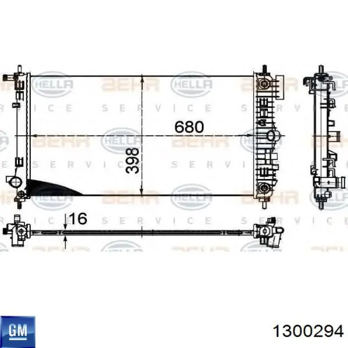 22762531 Peugeot/Citroen радіатор охолодження двигуна