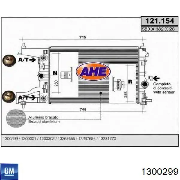 Радіатор основний General Motors 1300299 ціна, від 74.52 USD