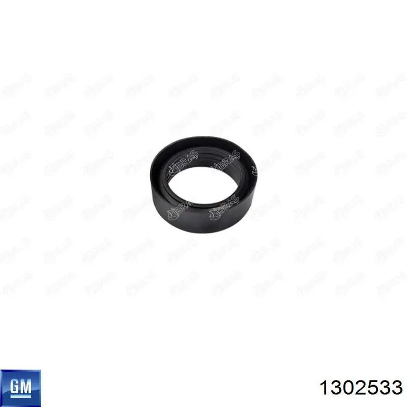 Кільце ущільнювача патрубка интеркуллера Opel 1302533 ціна, від 6.87 USD