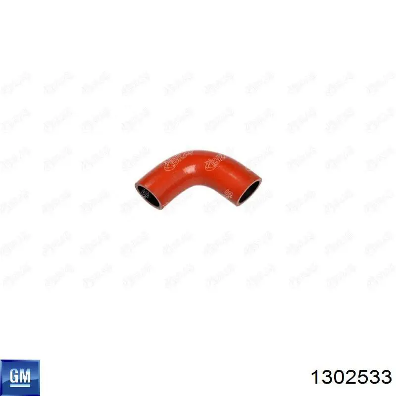 Кільце ущільнювача патрубка интеркуллера Opel 1302533 ціна, від 6.87 USD