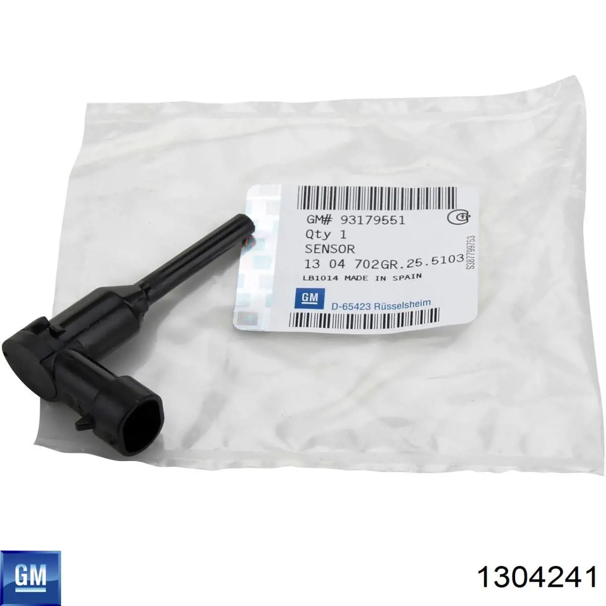 Купити 1304241 General Motors Водяний бачок системи охолодження