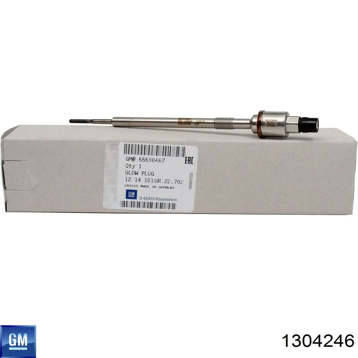 Бачок системи охолодження 1304246 General Motors